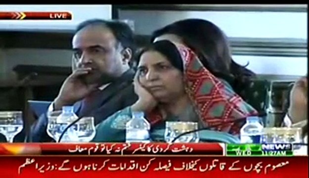 Mian Nawaz Sharif Address In APC - 24th December 2014