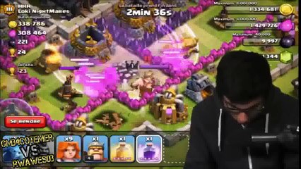 International Arena Quarts Rwawes Vs Gm34cotemer Tournoi Youtuber[1]