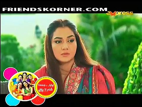 Meri Anaya Episode 15 on Express Ent in High Quality 24th December 2014 - DramasOnline