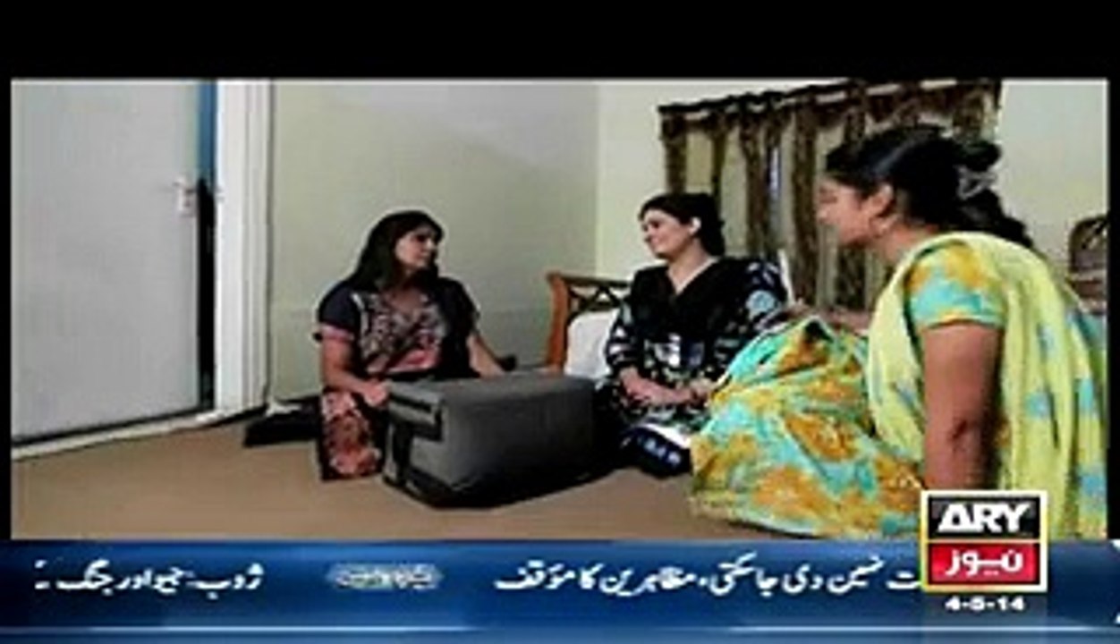 ARY NEWS Fareeb at Home