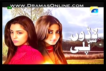 Ladoon Mein Palli Episode 30 - 24 December 2014 - Geo Tv New Full Episode