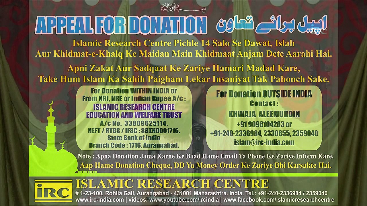 Kashf Aur Ilham Ki Kya Haqeeqat Hai Aur Aaj Logo Ne Shariyat Me In Ke Zariye Chor Darwaze Nikale Hai By Adv. Faiz Syed
