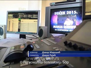 Mediji neobavešteni o javnoj raspravi, 24.decembar 2014.(RTV Bor)