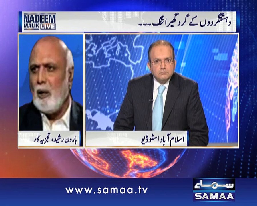 Nadeem Malik Live, 24 Dec 2014 Samaa Tv