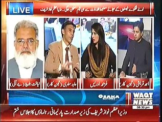 8pm with Fareeha – 24th December 2014