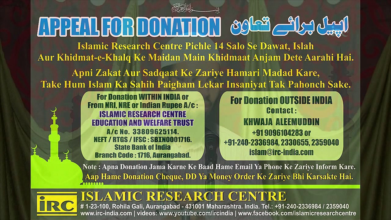 Koi Gali De To Kya Gali Denewali Ki Nekiyan Jis Ko Gali Di Gai Hai Use Mil Jati Hai By Adv. Faiz Syed