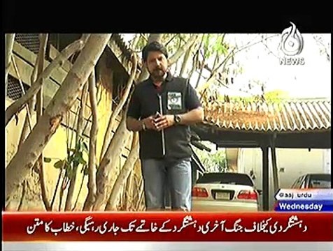 Target (Herbal Medicines) – 24th December 2014