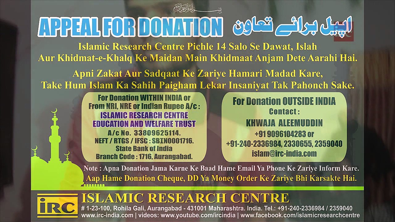 Kya Aysa Jhoot Bolna Jayez Hai Ki Kisi Alim Ne Baat Nahi Boli Phir Bhi Hum Uska Hawala Dekar Bole By Adv. Faiz Syed