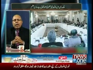 Mazrat Kay Sath - 24th December 2014