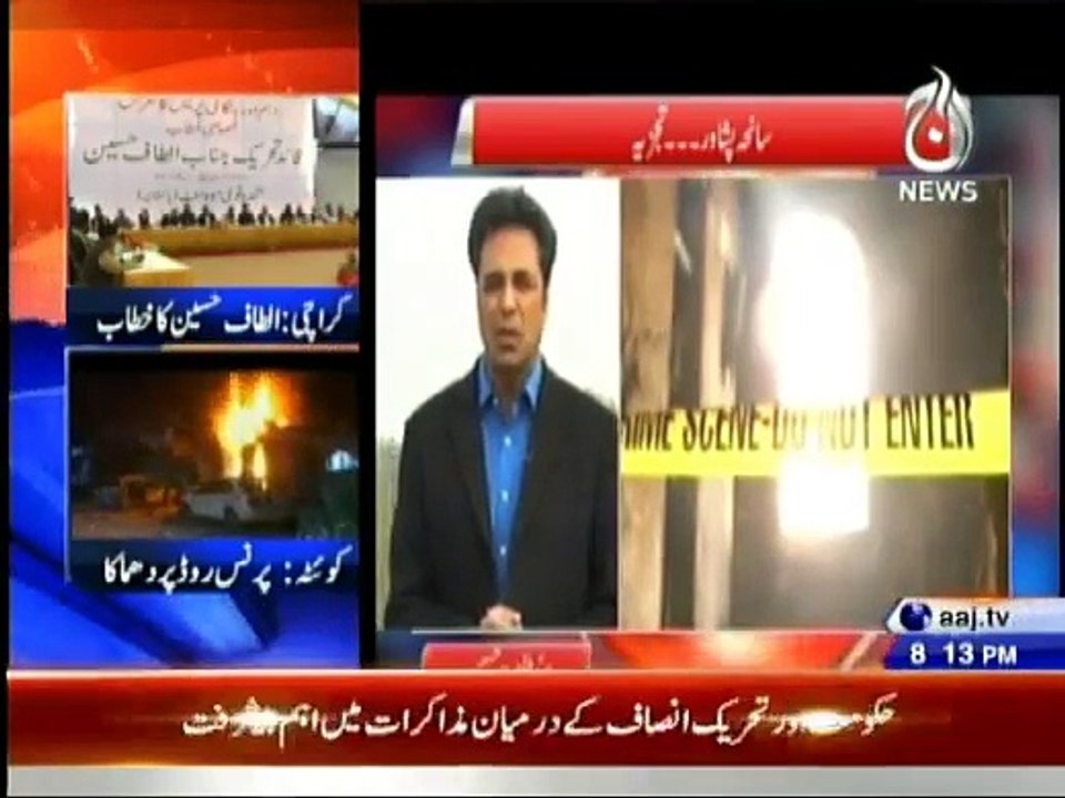 Live With Talat - 24th December 2014