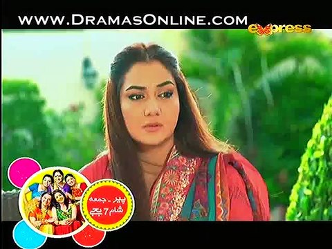 Meri Anaya Episode 15 on Express Ent in High Quality 24th December 2014