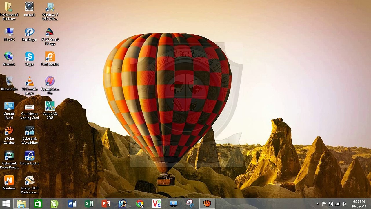 Corel Draw x5 Tutorial in Urdu Part (4) 10-12-14
