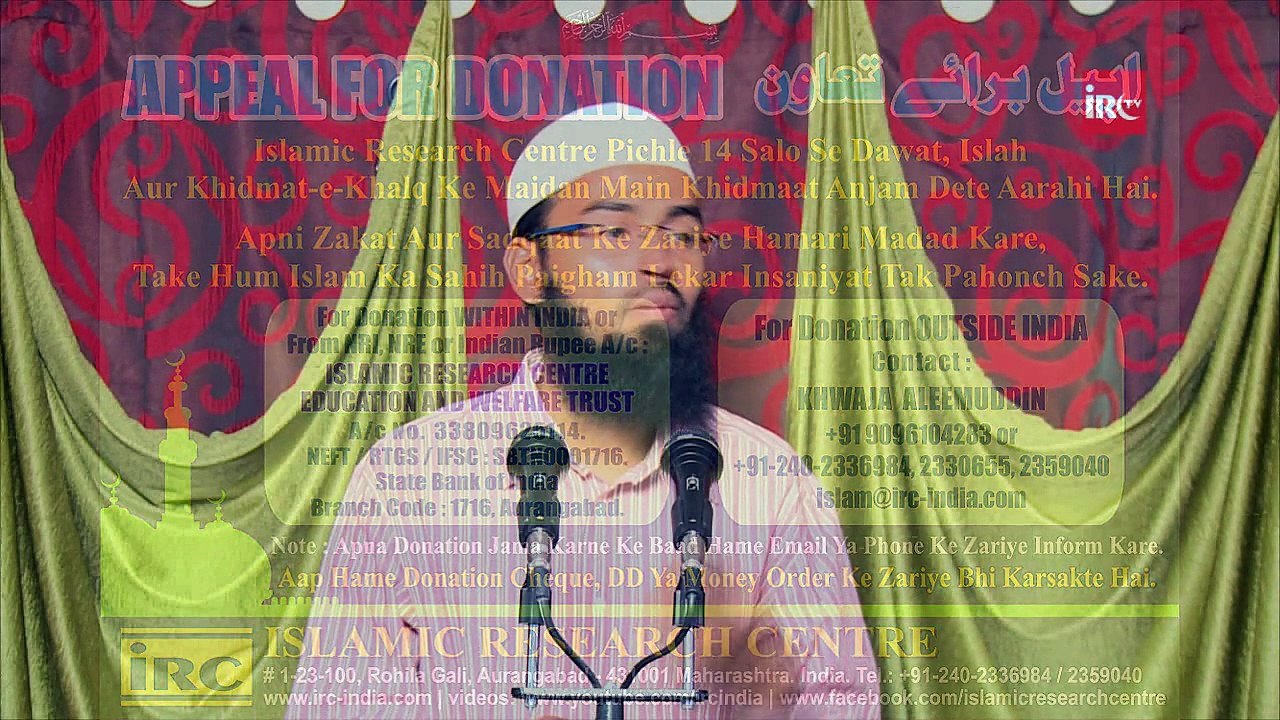 Maryam AS To Allah Ki Koi Nabi Nahi The To Allah Unko Fruit Kaisae Deta Tha By Adv. Faiz Syed