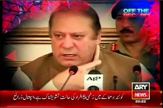 ARY Off The Record Kashif Abbasi with MQM Haider Abbas Rizvi (24 DEC 2014)