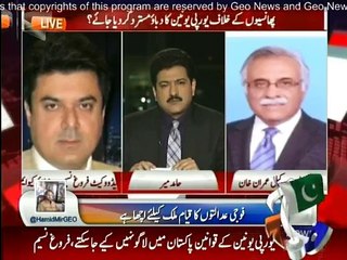 Capital Talk - 24th December 2014