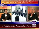 Khabar Roze Ki - 24th December 2014
