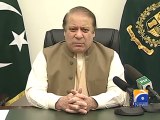 PM announces finalized anti-terror ‎plan‬-Geo Reports-25 Dec 20