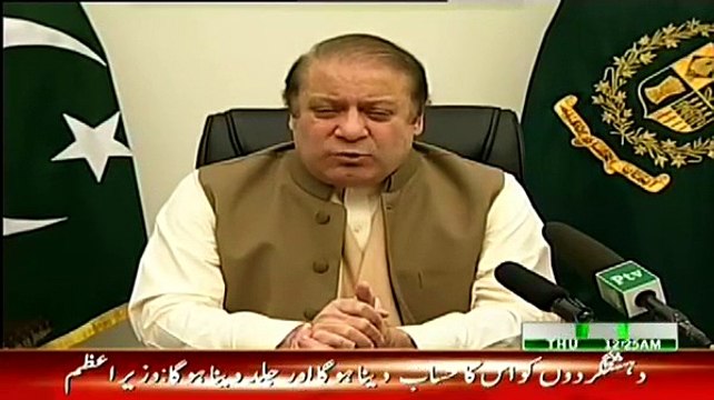 Prime Minister Nawaz Sharif Addresses The Nation - 25th December 2014
