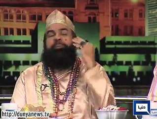 Mazaq Raat - 24 December 2014