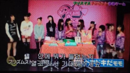 Pretty Rhythm CLUB 37#