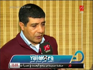 تصريحات طارق العشرى عقب الفوز على الزمالك