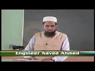 Lesson 14 _ Learn Arabic Grammar in Urdu _ اردو زبان میں عربی گرائمر سیکھۓ (Low)