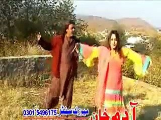 Sta Meena Waal Hima - Nadia Gul & Jhangir Khan (MobiGhar.Com)