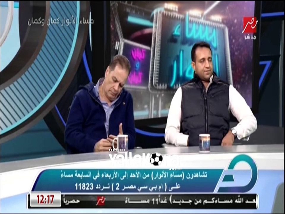 أحمد مرتضى: بطلوا تلاعب فى نتائج المباريات