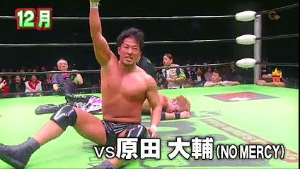 Atsushi Kotoge vs. B = Mikey Nicholls (NOAH)