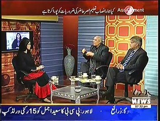 Assignment ~ 24th December 2014 - Pakistani Talk Show - Live Pak News