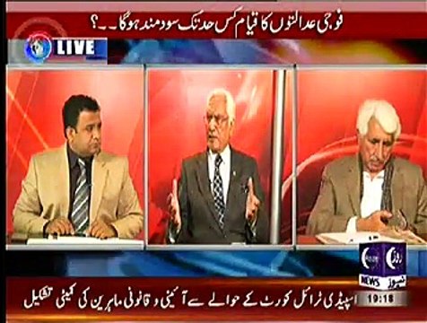Baybaak ~ 24th December 2014 - Pakistani Talk Show - Live Pak News