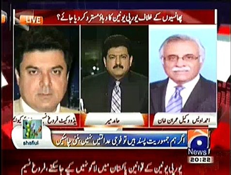 Capital Talk ~ 24th December 2014 - Pakistani Talk Show - Live Pak News