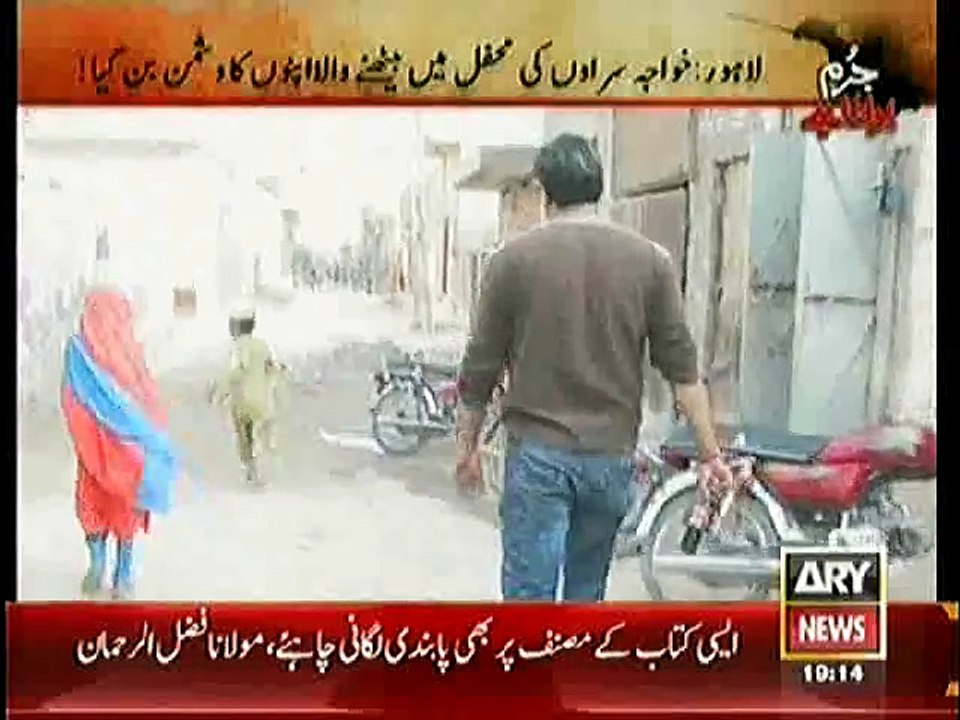 Jurm Bolta Hai – 24th December 2014 - Crime Show - Live Pak News