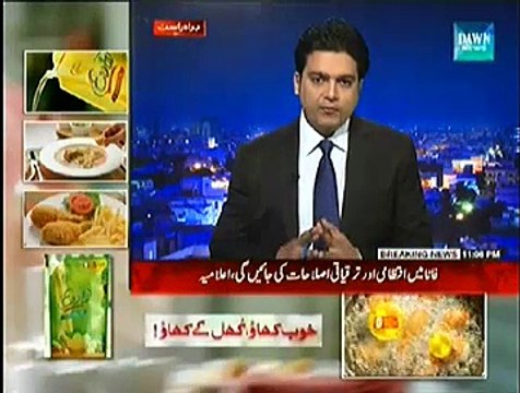 Khabar Say Khabar - 24th December 2014 - Pakistani Talk Show - Live Pak News