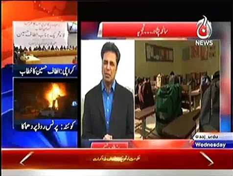 Live With Talat – 24th December 2014 - Pakistani Talk Show - Live Pak News