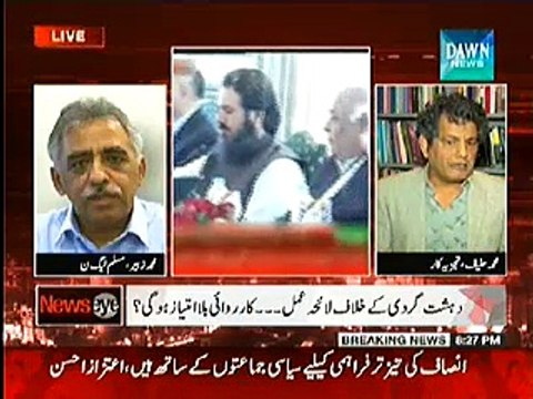 NewsEye - 24th December 2014 - Pakistani Talk Show - Live Pak News