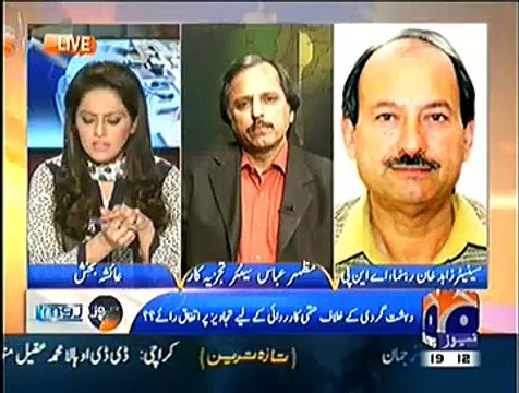 Newsroom – 24th December 2014 - Pakistani Talk Show - Live Pak News