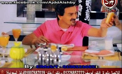 كليب محمد السويسى - سامحنى يابا 2015 اخراج - ياسر عصام