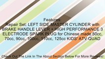 LEFT SIDE MASTER CYLINDER with BRAKE HANDLE LEVER for Chinese made 50cc, 70cc, 90cc, 100cc, 110cc, 125cc KIDS' ATV Review
