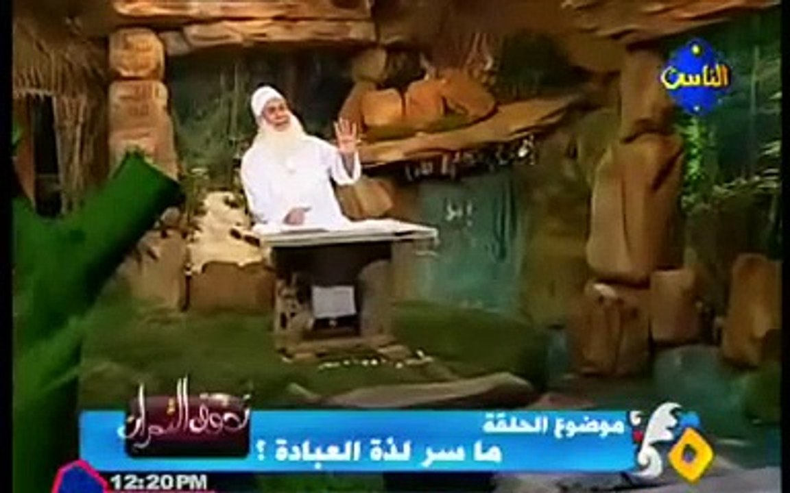 ما سر لذة العبادة ؟ 11 8 2010 تذوق الثمرات