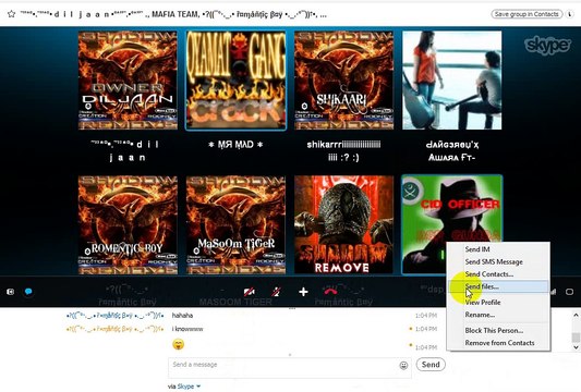 ISI GROUP K TATTE DSP KI REMIX CHUDAI BY MASOOM TIGER AND CRACK