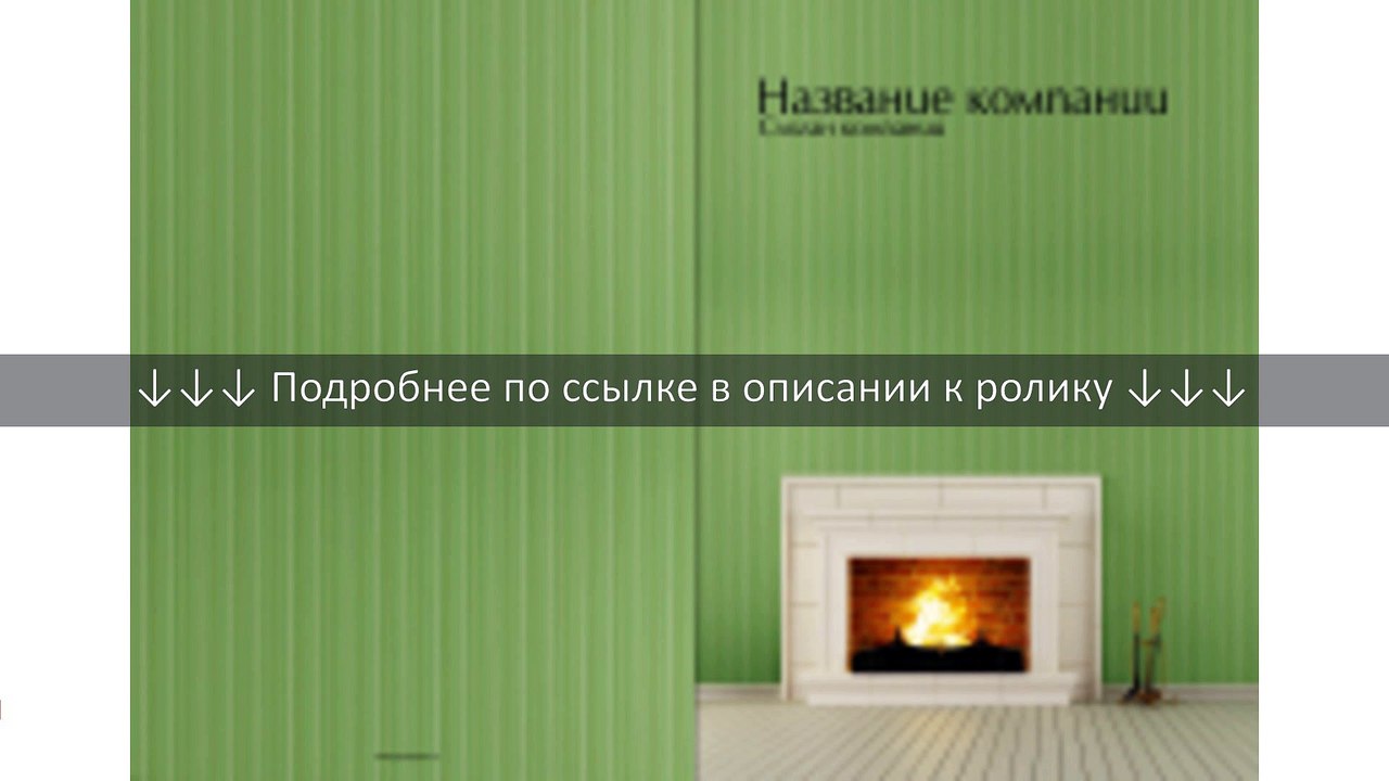 Папки А4