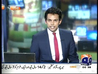 To make country weapon free gov should buy it from People.Siraj ul Haq