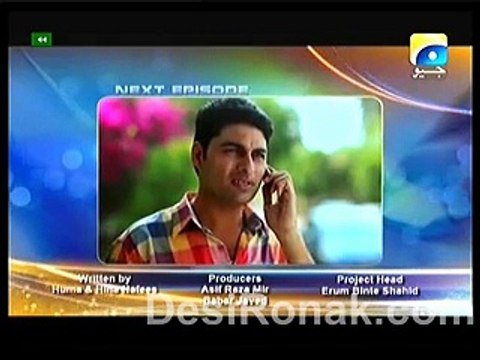 Choti Choti Khushiyan Promo Episode 170 on Geo Tv 24th December 2014