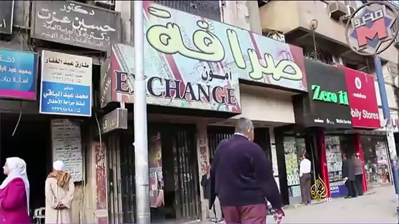 تراجع غير مسبوق للجنيه المصري أمام الدولار