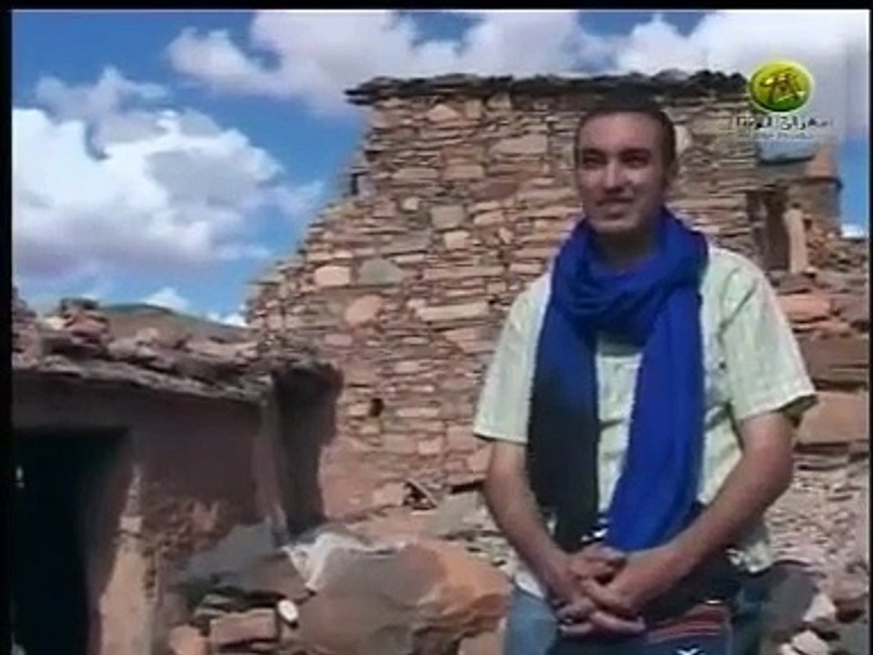 Imghrane Izri N Kera