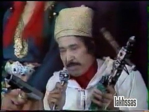 Raiss Lhaj Mohamed Albensir 1984 - Part 1
