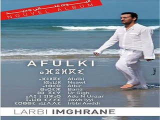 Groupe Imghrane 2012 Afulki Piste 3