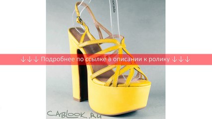 JEFFREY CAMPBELL JEFFREY CAMPBELL босоножки женские Selene