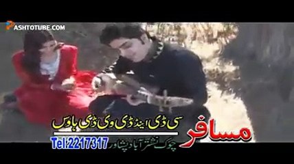 Afghan Pushto New Song Bangri 2014